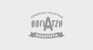 Παραδοσιακά Τυριά Λαγκαδα - Βογιατζή